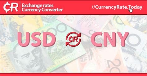 美元转人民币元汇率。将 USD 兑换成 CNY .